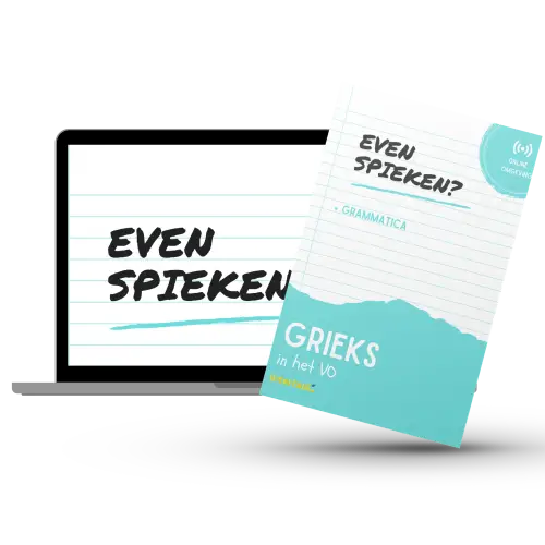 Even spieken? - grammatica grieks in het vo - even spieken? - grammatica grieks in het vo - boek met licentie