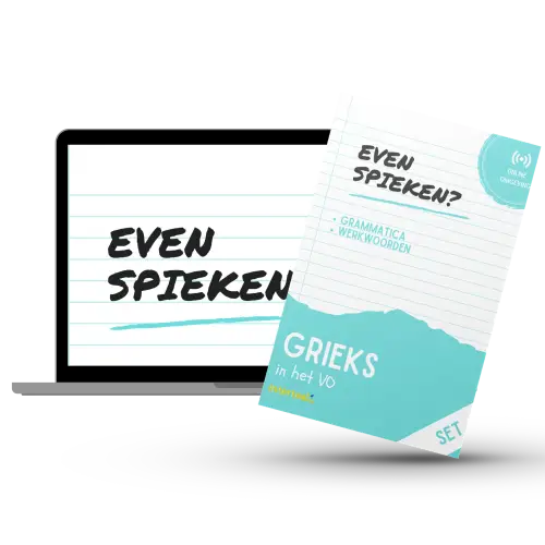 Even spieken? - grieks in het vo (set) - even spieken? - grieks in het vo (set) - boek met licentie