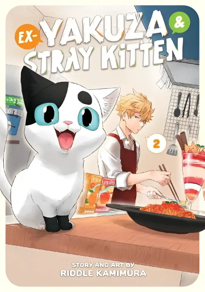 De cover van Ex-Yakuza and stray kitten Vol 2 toont een zwart-witte kat met blauwe ogen naast een personage in een keuken