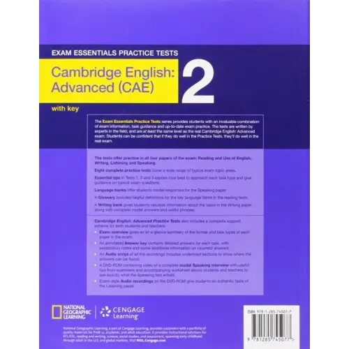 Exam essentials: cambridge advanced practice tests 2 book with key + dvd-rom - exam essentials: cambridge advanced