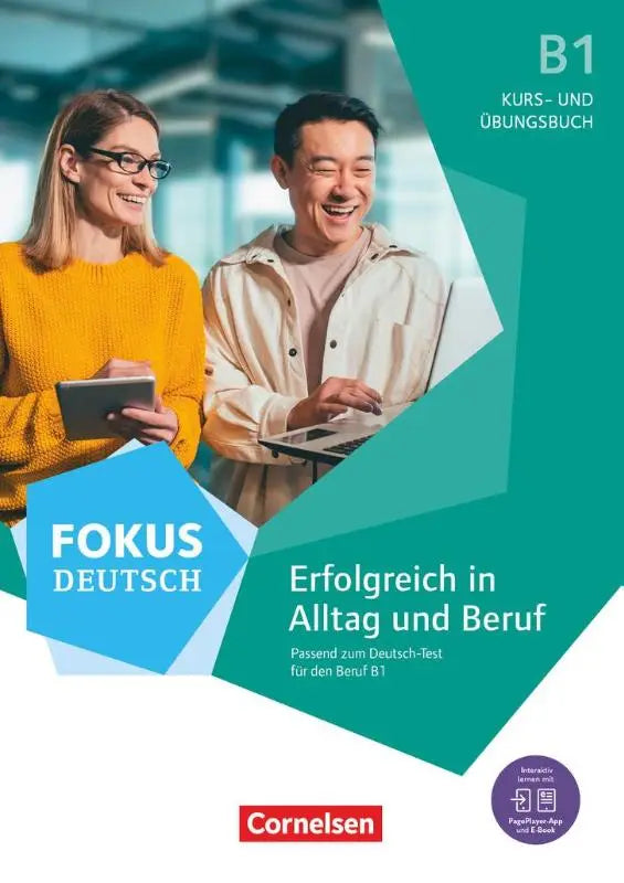 Teal en blauwe geometrische omslag van fokus deutsch b1 leermethode succesvol in alltag und beruf boek