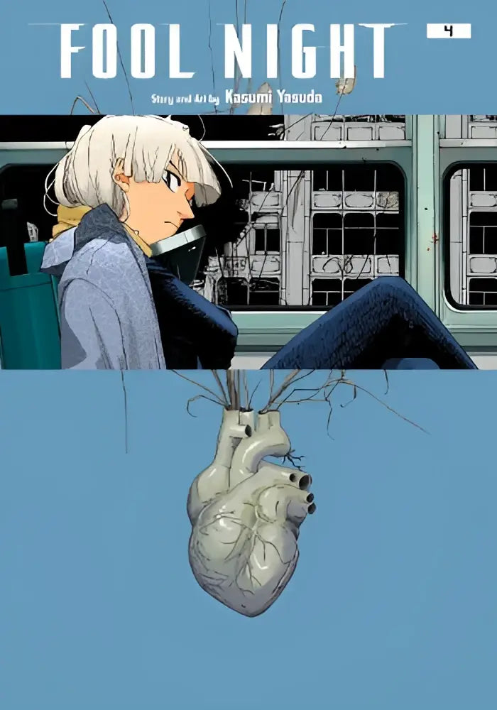 A stylized anatomical heart in pale gray with veins and arteries on blue background in fool night vol 4 product