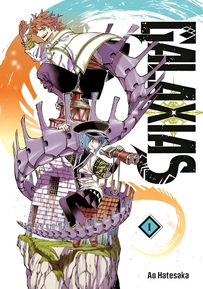 De cover van de manga laid-back camp door ao hatesaka met een dynamische illustratie in levendige oranje en paarse tinten voor het product galaxis 1