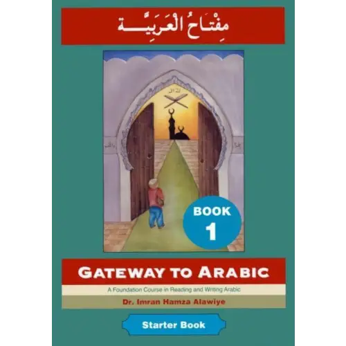Gateway to arabic 1 - gateway to arabic 1 - boek