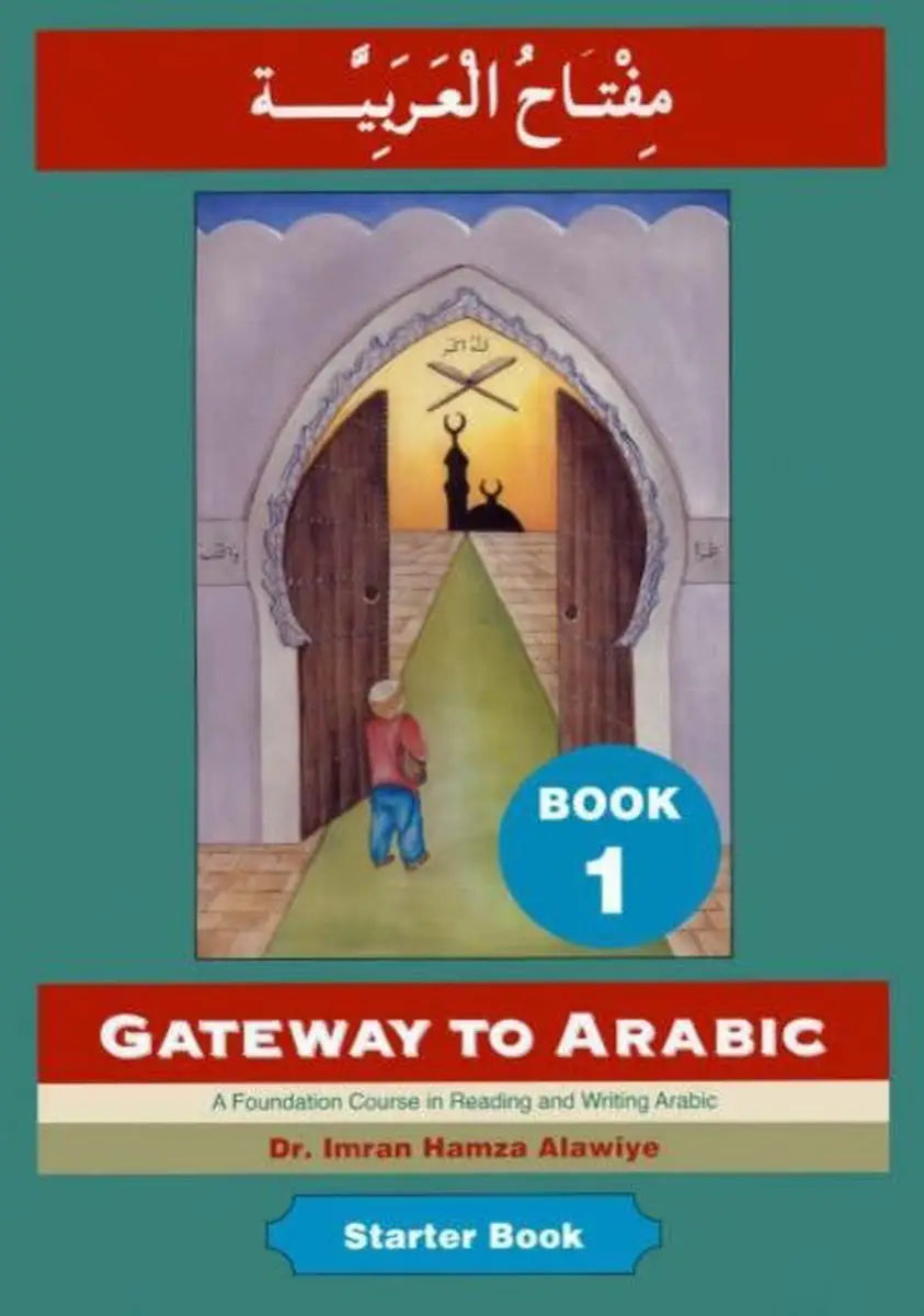 Gateway to arabic 1 - gateway to arabic 1 - boek