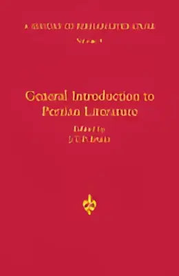 Rood hardcover boek met gouden letters en een diamantvormig emblem over de geschiedenis van perzische literatuur vol i