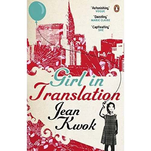 Girls in translation - girls in translation - boek