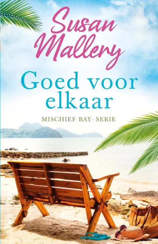 Een houten beach bench mischief bay met lattenrug en zitting op zand nabij water goed voor elkaar