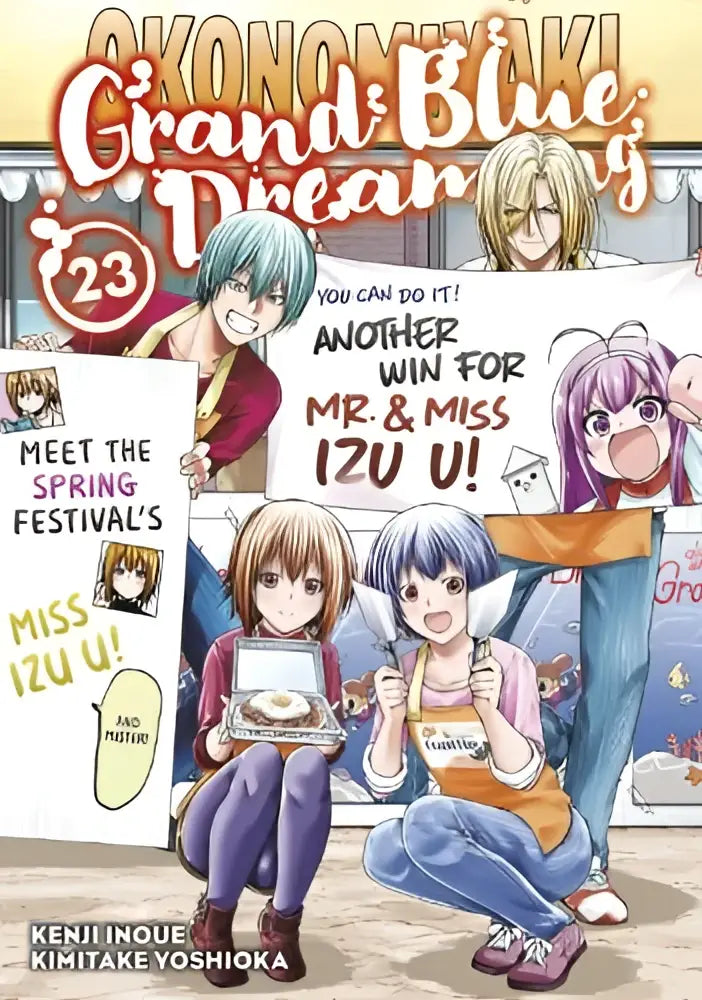 De cover van grand blue dreaming volume 23 toont levendige animepersonages in kleurrijke outfits op een festivalachtergrond
