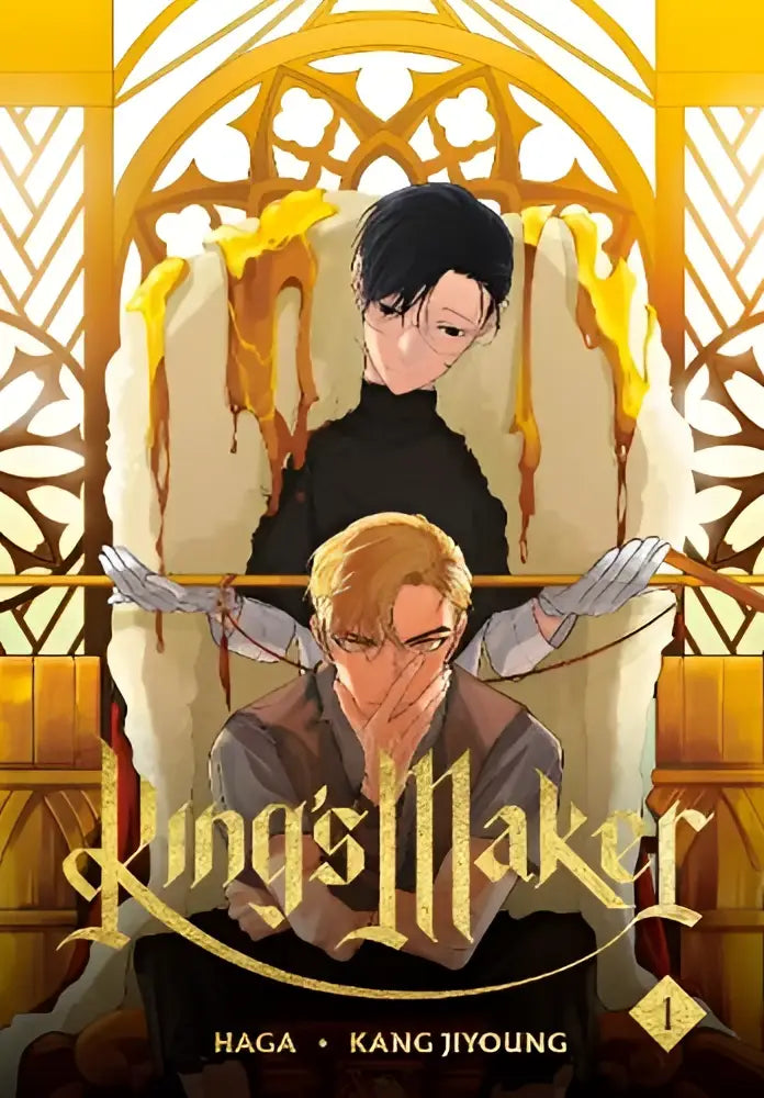 De cover van de manga king’s maker volume 1 toont twee personages in een gouden, sierlijke setting met gele vloeistof