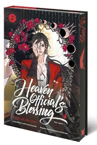 Heaven Official's Blessing (The Comic), Volume 2 - Tian Guan Ci Fu