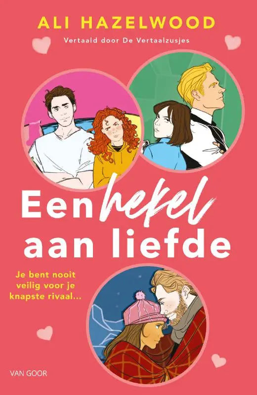 Pink boekcover met illustraties in cirkels en de titel een hekel aan liefde door ali hazelwood loathe to love