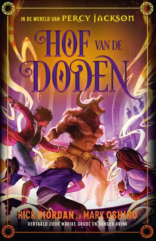 De cover van de nederlandse editie van hof van de doden met een dynamische illustratie over halfzus hazel kamp jupiter en duistere kracht