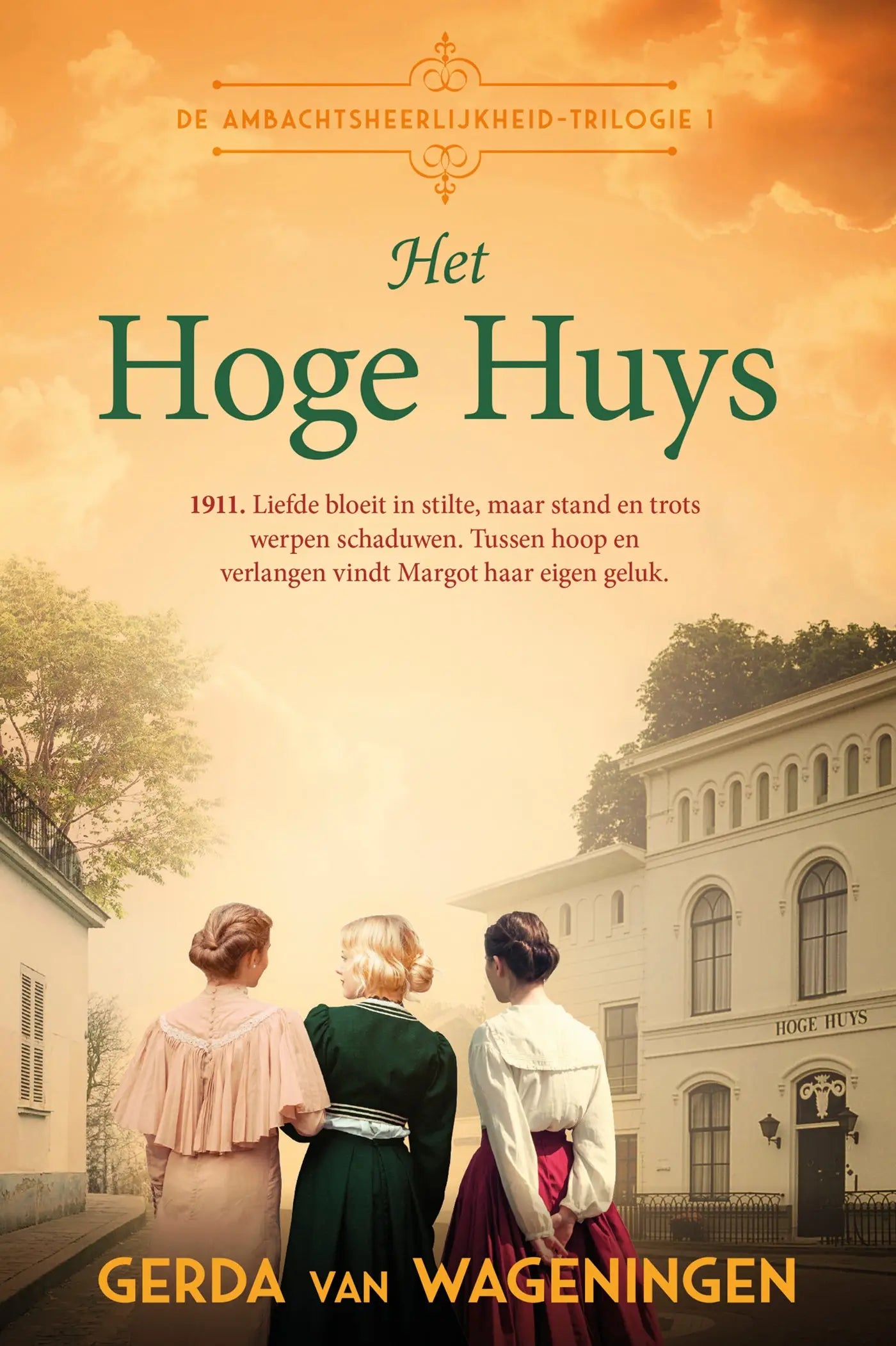 Het Hoge Huys