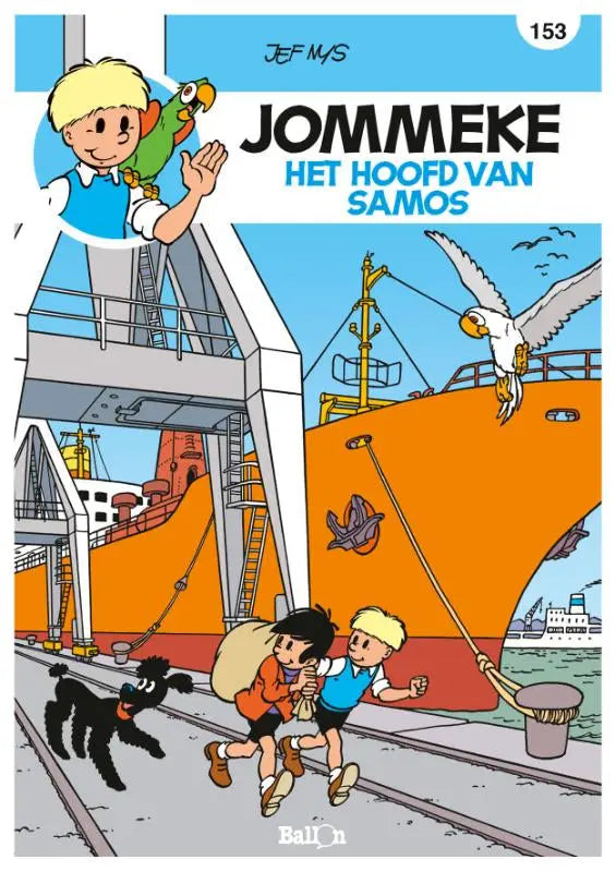 Het hoofd van samos met een oranje cargeschip met witte reling en gele kraan voor strips algemeen jef nys