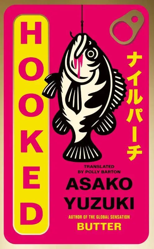 Vibrante roze en gele boekcover hooked van asako yuzuki met zwart-wit visillustratie en japanse tekst voor dark romance