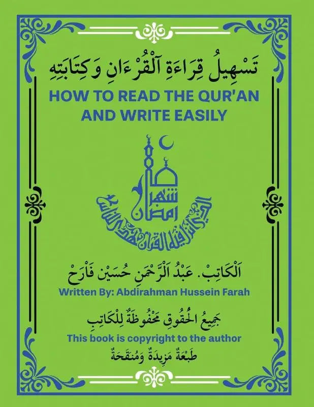 How to Read the Quran