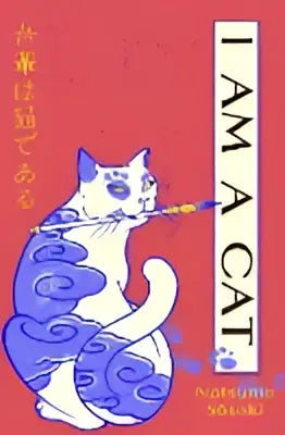 Rode boekomslag I am a cat: volume one – Natsume Sōseki met blauwwitte kat