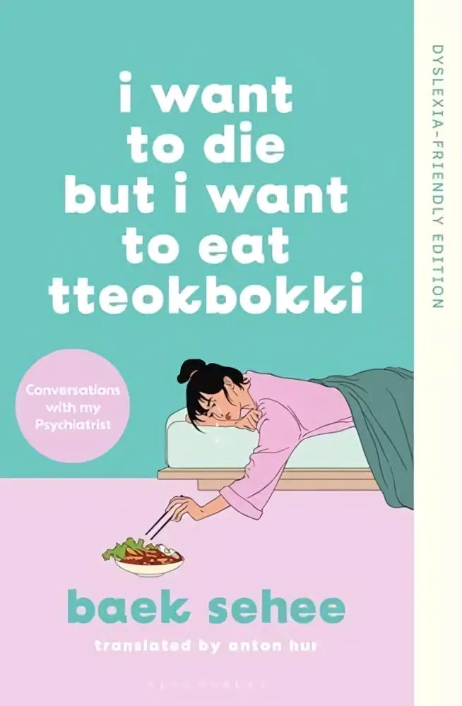 Teal en roze boekcover met illustratie van vrouw in roze shirt die tteokbokki eet met stokjes eet tteokbokki baek sehee volledige engelstalige tekst