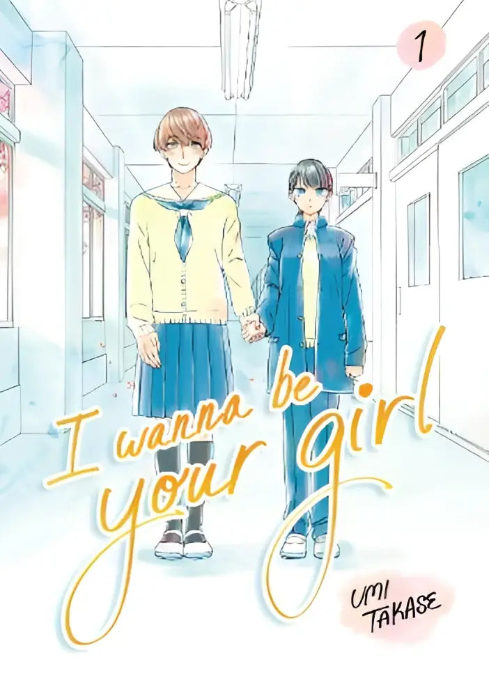 De manga i wanna be your girl vol 1 door umi takase toont twee anime-stijl schoolmeisjes in een gang voor jonge lezers