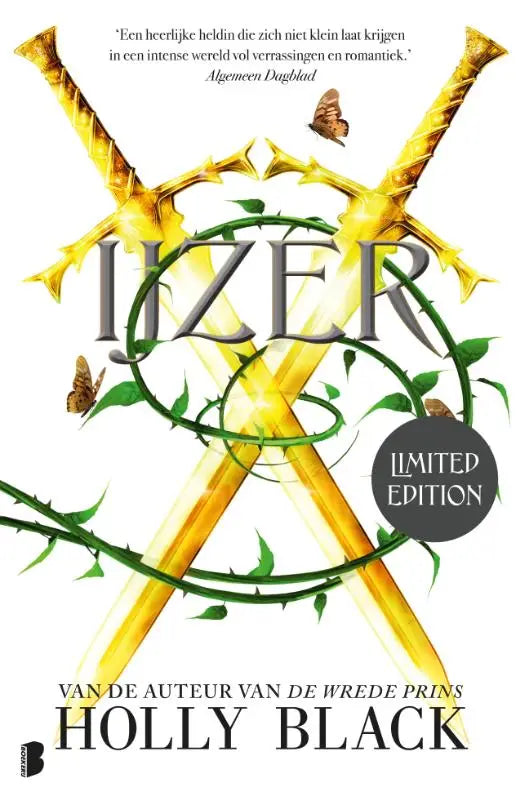 Ijzer limited edition gouden zwaarden gekruist met groene doornige wijnstokken voor jonge lezers collectibles