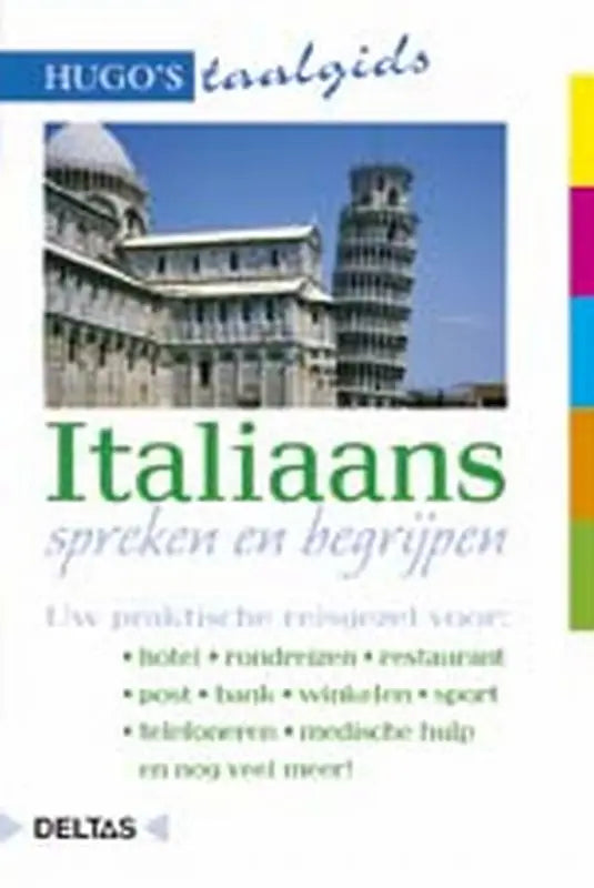 Hugo’s engelstalige italiaans spreken en begrijpen gidsboek met coverfoto van de scheve toren van pisa