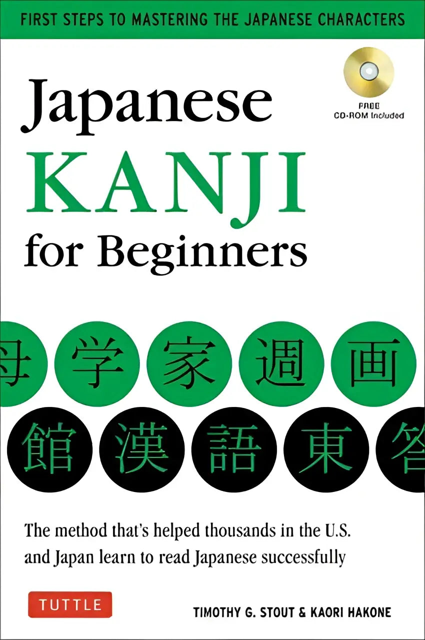 Japanese kanji for beginners book cover with green and black kanji characters includes jlpt levels n5 n4 and online audio