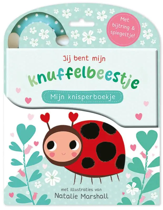 Illustratie van een rode lieveheersbeestje met zwarte stippen en glimlach op de cover van het kinderboek jij bent mijn knuffelbeestje voor jonge lezers