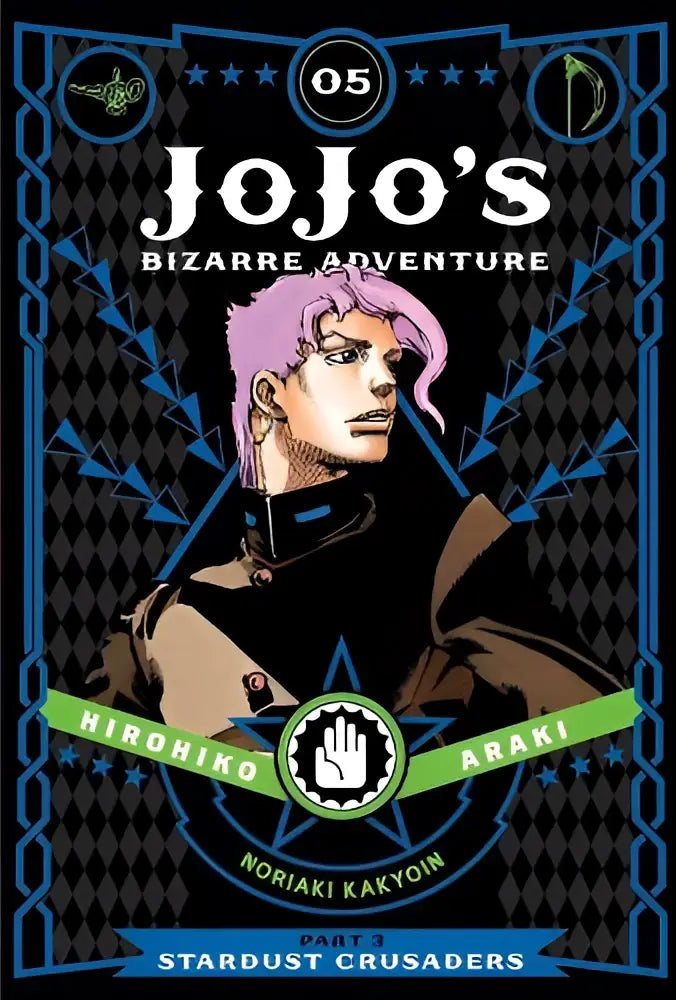 De cover van jojo’s bizarre adventure part 3 stardust crusaders vol 5 toont jotaro kujo met roze haar in zwarte kleding