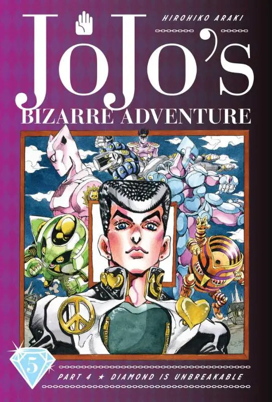 De cover van jojo’s bizarre adventure part 4 diamond is unbreakable manga volume 5 door hirohiko araki