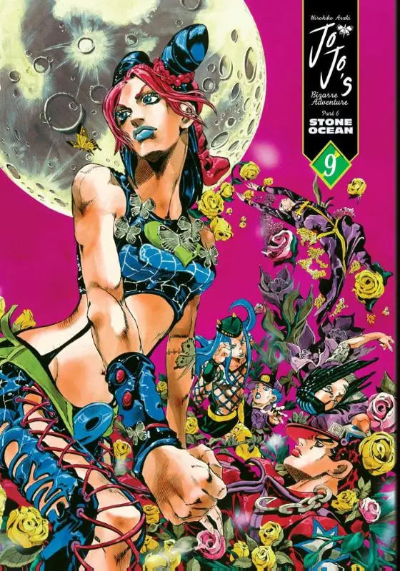 Vibrante manga cover van part 6 stone ocean met een gestileerd vrouwelijk personage met rood haar en blauwe lippen