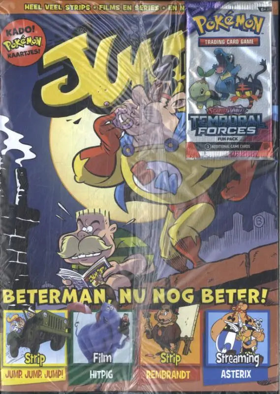 Jump 43 stripboek met kleurrijke illustraties van charel cambré uitgegeven door uitgeverij personalia
