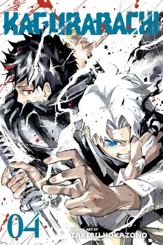 De cover van kagurabachi volume 4 door takeru hokazono toont twee animepersonages in dynamische vechtposes met spatten inkt en bloed
