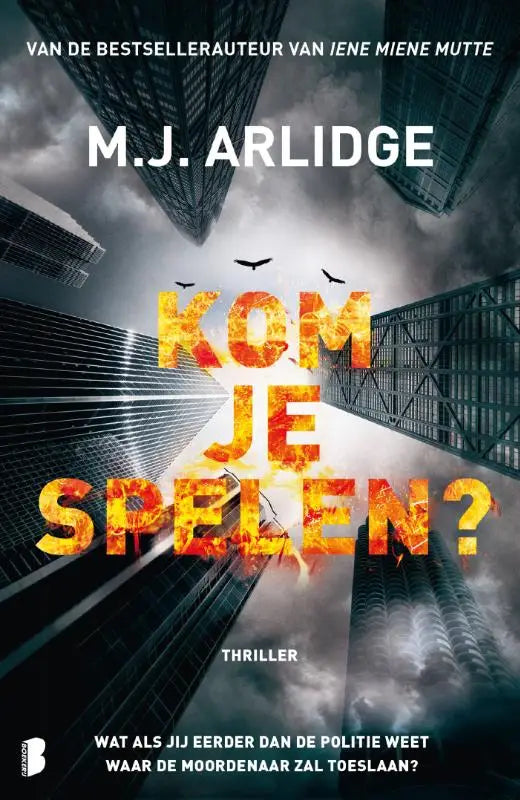 Kom je spelen? - Wat als jij eerder dan de politie weet waar de moordenaar zal toeslaan?