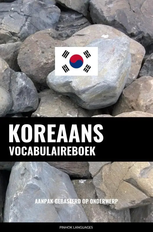 Wit boek met een koreaans vocabulaireboek en de zuid-koreaanse vlag boven de titel aanpak gebaseerd op onderwerp