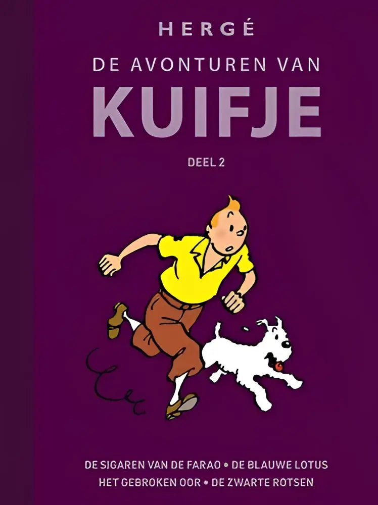 Paarse boekomslag van kuifje integraal 2 met de avonturen van kuifje en zijn hond tintin door hergé