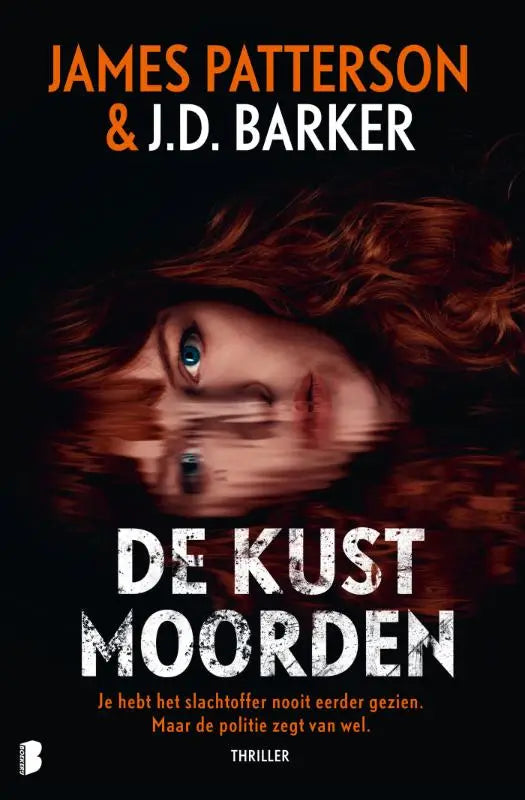 Boekcover van de kustmoorden met vrouw met rood haar en blauw oog reflectie in water slachtoffer nooit politie zegt