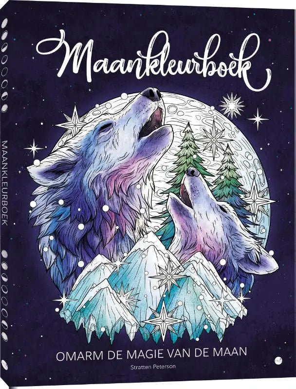 Een prachtig illustratief kleurboek maankleurboek met twee huilende wolven in blauw en paars tegen een sterrenhemel