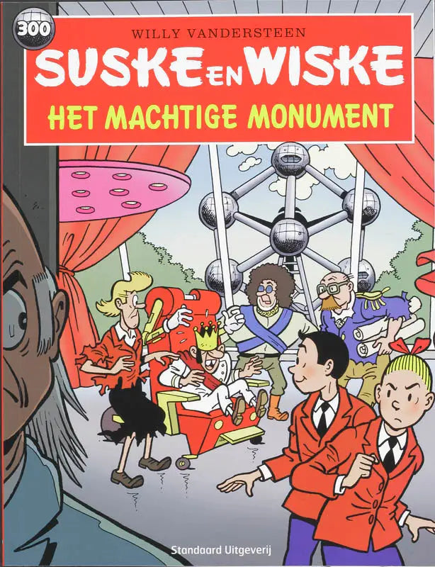 De cover van het suske en wiske stripboek het machtige monument door willy vandersteen met rode helden en atomium achtergrond