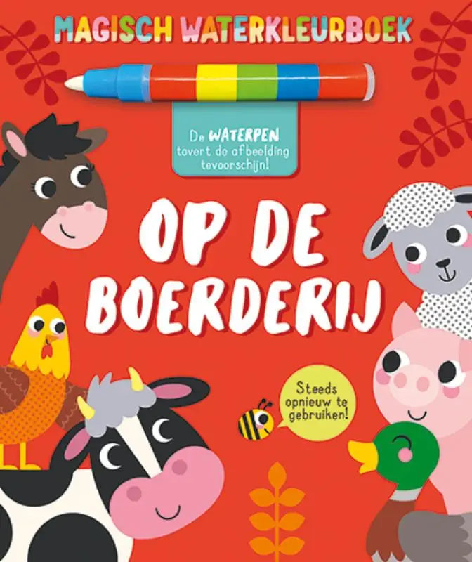 Een kleurrijke watermarker met blauwtje geel groen en rood voor het magisch waterkleurboek voor jonge lezers