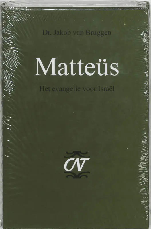 Donkergroen hardcover boek matteus het evangelie voor israel met wit tekst en cn logo, nieuwe testament serie afdeling evangelien