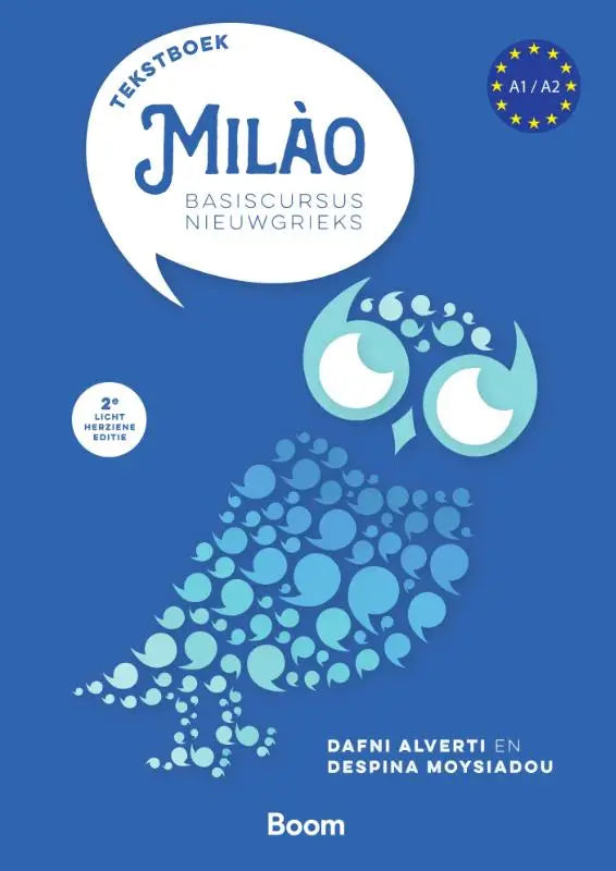Blauw uilvormig ontwerp op een effen blauwe omslag van het milào basiscursus nieuwgrieks beginnersboek