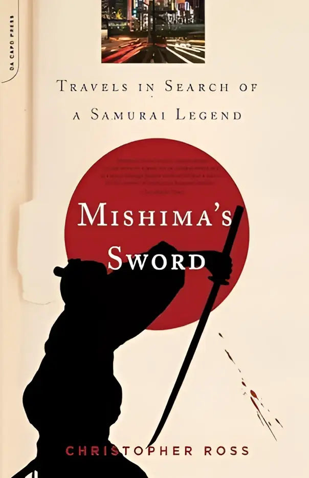 De boekomslag van Mishima’s sword toont een zwarte samoerai-silhouet met een zwaard tegen een rode cirkel