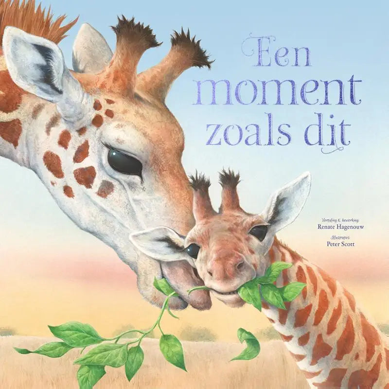 Een tender geïllustreerd kinderboekcover met een moedergiraffe en jong in zachte aquarel voor jonge lezers