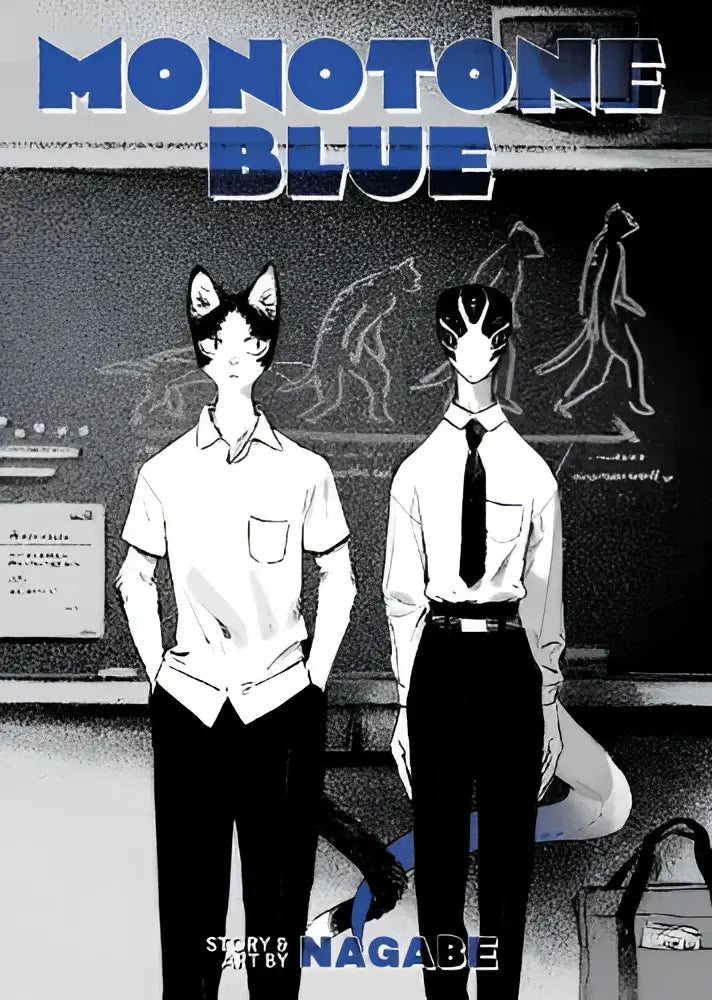 Monotone blue anime-stijl illustratie van twee katorelle personages in schooluniform in monochroom blauw