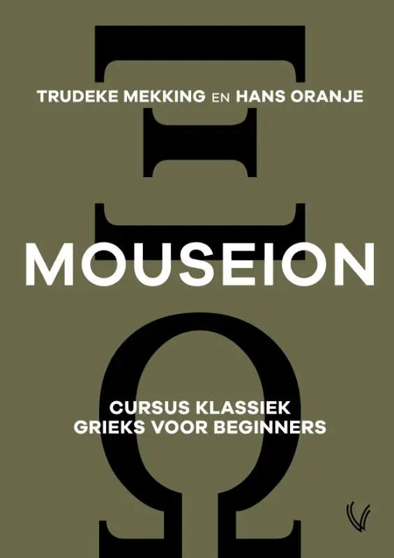 De mouseion boekcover toont zwarte geometrische vormen op olijfgroene achtergrond voor een beginner grieks cursus buitenlands talen cultuur algemeen