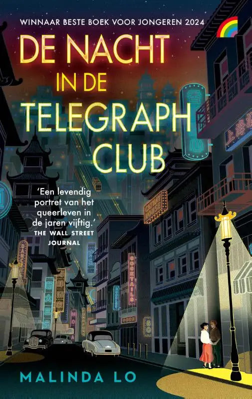 De nacht in de telegraph club boekcover toont een neonverlichte straat met traditionele architectuur en gloeiende borden, vertaalde literaire roman