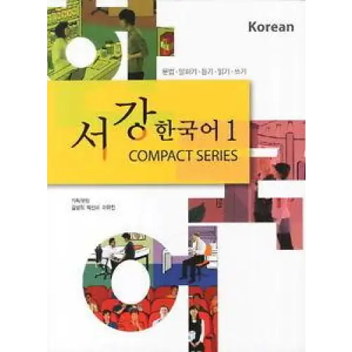 New sogang korean 1 compact series book + cd - new sogang korean 1 compact series book + cd - boek