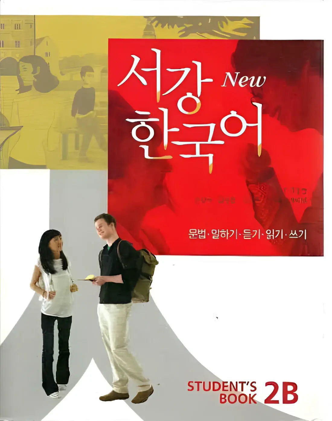 New sogang korean 2b student’s book + cd - new sogang korean 2b student’s book + cd - boek