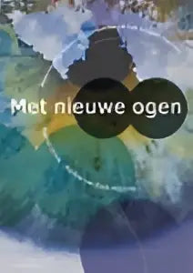 Abstract kleurrijk ontwerp Met nieuwe ogen met blauwe, groene en paarse swirls